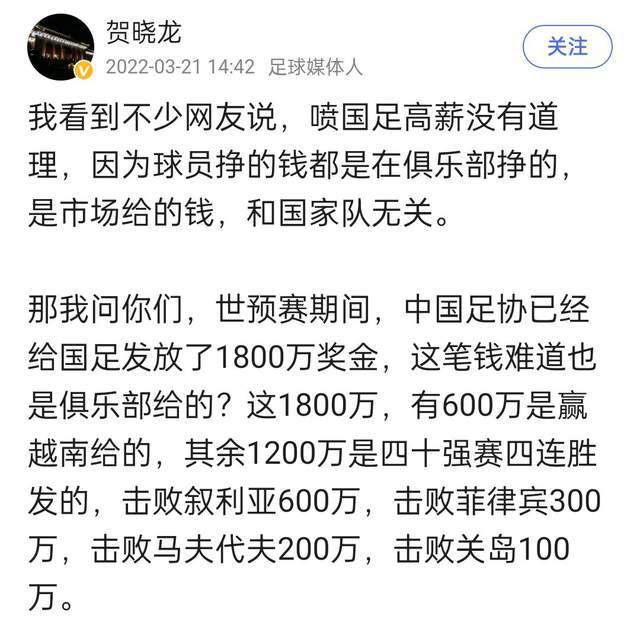 第44分钟，汉密尔顿右路横传门前鲍勃稍稍慢了半拍，随后戈麦斯弧顶远射打高了。